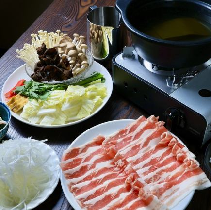 黒豚の旨味を楽しむ！黒豚しゃぶしゃぶコース全6品3850円(税込)