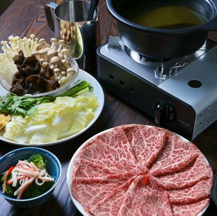 上質なお肉をしゃぶしゃぶで堪能◎黒毛和牛しゃぶしゃぶコース全6品4290円(税込)