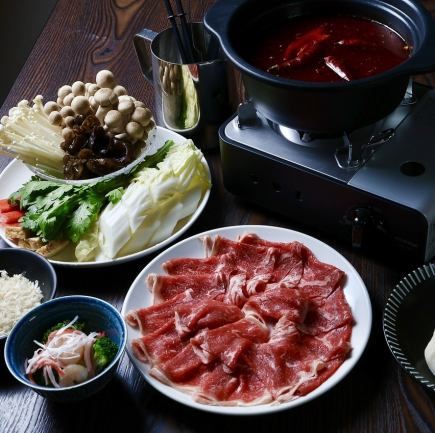 辛党の方にもおすすめ◎牛肉麻辣湯しゃぶしゃぶコース全6品3190円(税込)