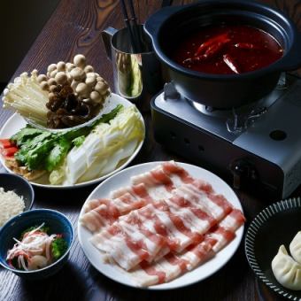 辛いもの好きや気軽な宴会におすすめ!豚肉麻辣湯しゃぶしゃぶコース全6品2970円(税込)
