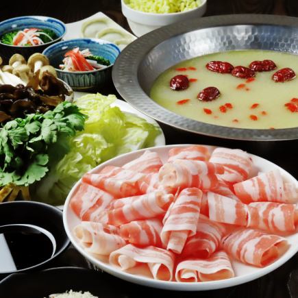 【食べ飲み放題】国産豚肉薬膳しゃぶしゃぶ食べ飲み放題コース4950円(税込)