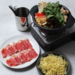 国産牛薬膳鍋定食