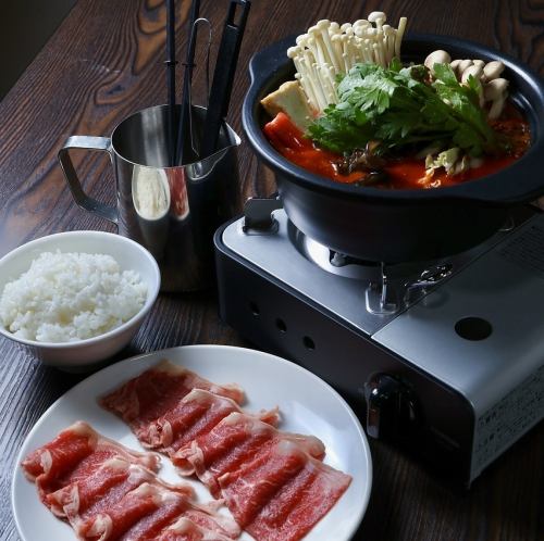 牛肉麻辣湯鍋定食