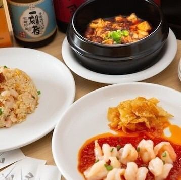 鶴見駅徒歩1分！居酒屋利用◎本格中華をリーズナブルに♪