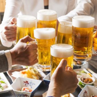 【単品！2時間飲み放題】瓶ビール付き♪お好きな美酒で乾杯☆＋660円で生ビールOK