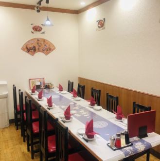 完全個室のお部屋もご用意していますので、周囲を気にせずに盛り上がっていただけます♪親しいお仲間やご家族とともに、思い出に残る楽しいひと時をお過ごしください。