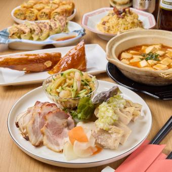 【料理のみ】前菜からデザートまで！中華料理を楽しめる◎おすすめコース全6品4000円(税込)