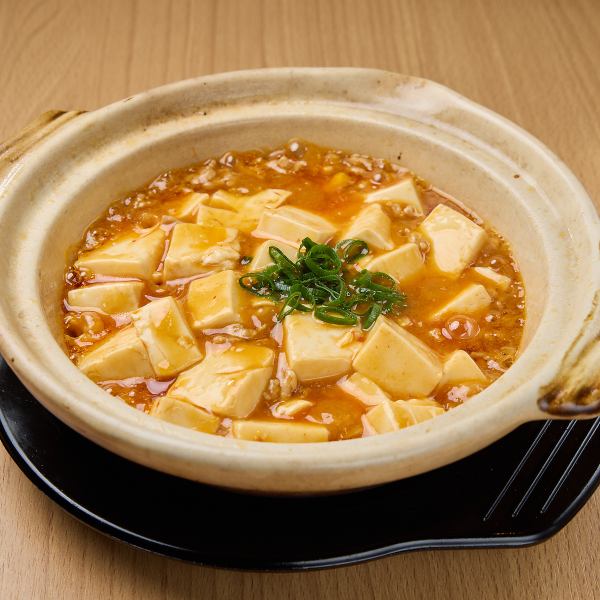 【熱々をそのままに】香り立つ旨辛◎五感を刺激する「土鍋麻婆豆腐」をお楽しみあれ!