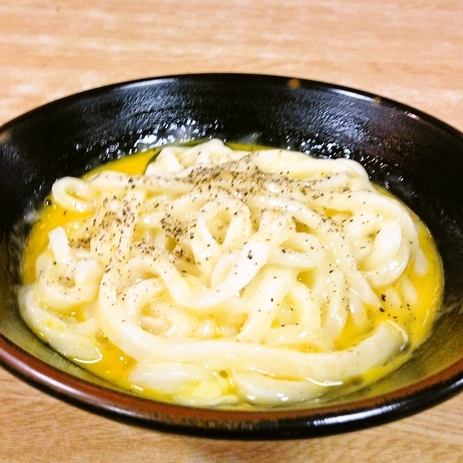 釜玉チーズうどん