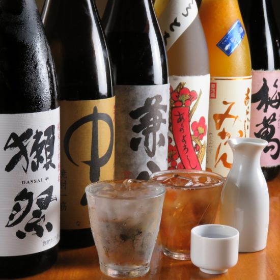 All-you-can-drink for more than 50 kinds on the day ♪ All-you-can-drink for 120 minutes 1500 yen!
