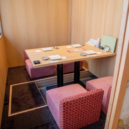 美味しい和風創作料理とドリンクを楽しむなら、『じぶんどき 千葉駅前店』へ！お得な飲み放題付き宴会コースや、逸品料理、ドリンクなど多彩なメニュを取り揃えております。千葉で個室居酒屋をお探しなら当店をどうぞご利用下さいませ！当店の個室は、2名様～最大36名様までご利用頂けます。※画像はイメージです。