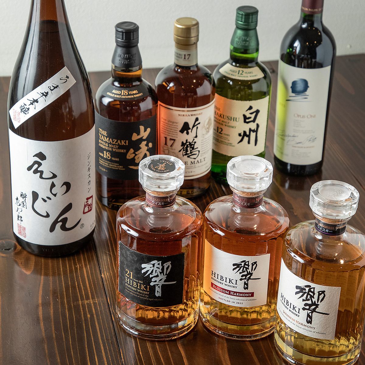 特別な日も、日常のちょっとした贅沢にも♪