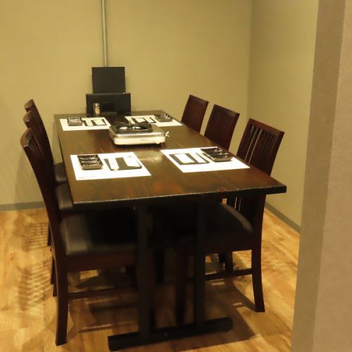 Private rooms available!