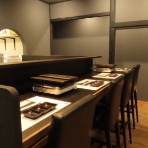[1 counter seat] A counter seat where you can relax and unwind.It is a space where you can enjoy time with your loved ones.Enjoy a memorable time with our proud fresh lamb Jingisukan.