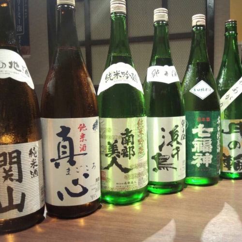 こだわりの日本酒。