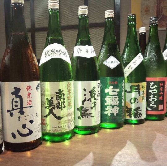 We have a large selection of local sake.