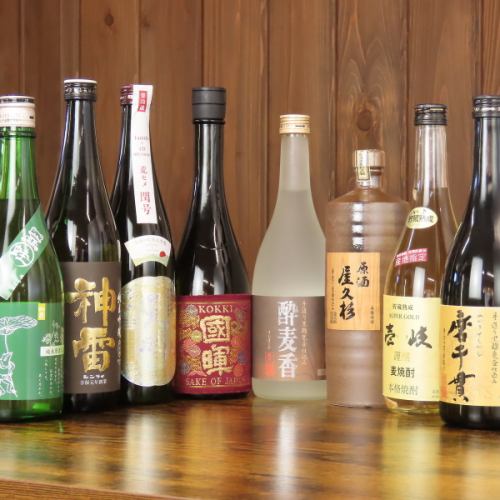 酒屋で買ったお酒をすぐに試せる！持ち帰りがOKなお店♪