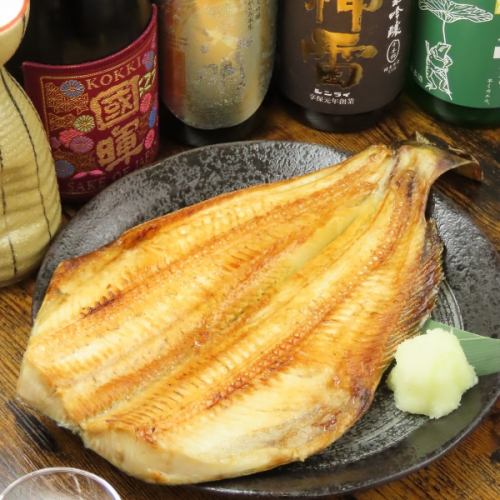 Surprisingly big! Fatty Toro Hokke (large)