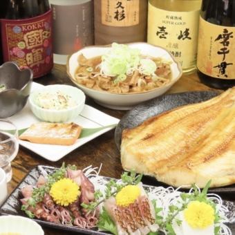 呑兵衛コース2時間（LO30分前）飲み放題　全8品