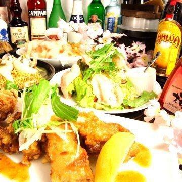 2 hours eating and drinking all you can eat 335 species ⇒ 2500 yen (tax included)