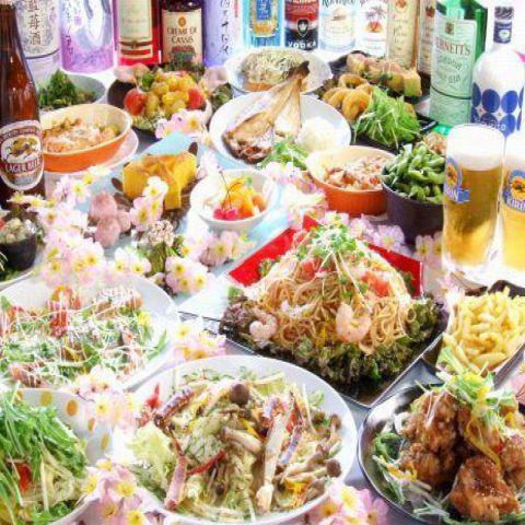All-you-can-eat beer for 3 hours 900 species ⇒ 3000 yen (tax included) Draft beer on the beer is OK !!