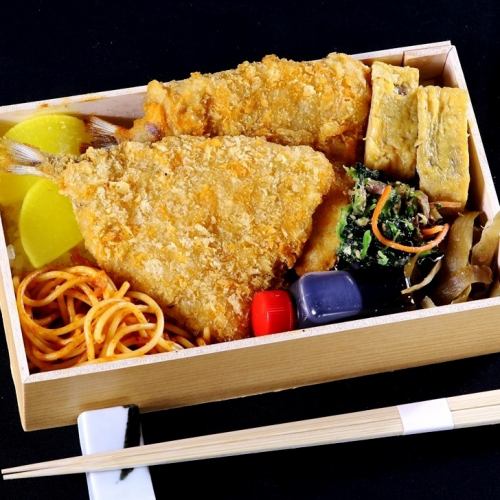 Fried horse mackerel lunch box