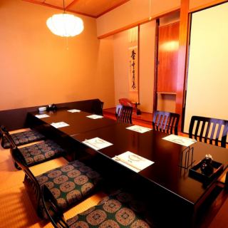 For entertainment and banquets, Oita's natural live fish is the course! Various courses where you can enjoy the dishes of the craftsmen are our pride that you can enjoy the delicious food of each season.[Fugu / Takeout / Live fish / Meal / Fish / Seafood / Private room / Izakaya / All-you-can-drink / Sake / Entertainment / Hot pot / Miyakomachi]