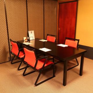 Private rooms with table seats are also available.If you have a handicapped customer, please feel free to contact us.[Fugu / Takeout / Live fish / Meal / Fish / Seafood / Private room / Izakaya / All-you-can-drink / Sake / Entertainment / Hot pot / Miyakomachi]