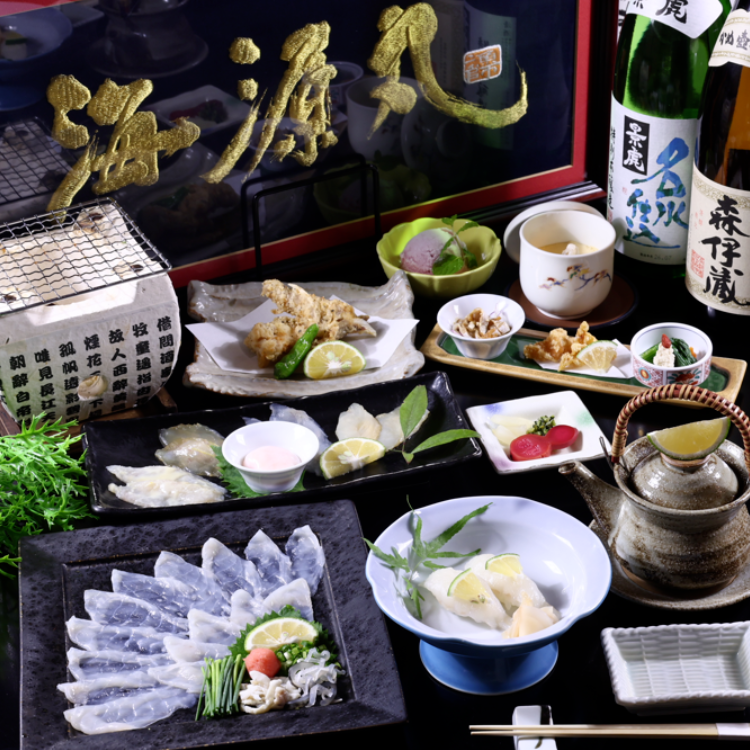 一家著名的餐厅,您可以在这里享用河豚、渔民美食、新鲜鱼类和其他菜肴。请考虑使用我们的服务举办宴会和商务招待活动。