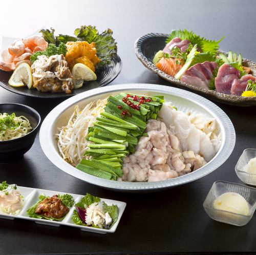 ◇大人気もつ鍋コース◇