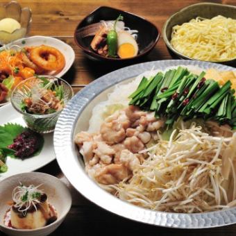 飲み放題たっぷり１５０分制！【大人のもつ鍋コース～４２００円バージョン～】食べ放題も可♪