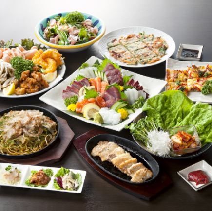 【一品満喫コース～4500円バージョン】～ホルモンや魚介の逸品など豪華全11品”満足度１２０%”