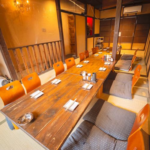 ◆最大24名様までOK◆