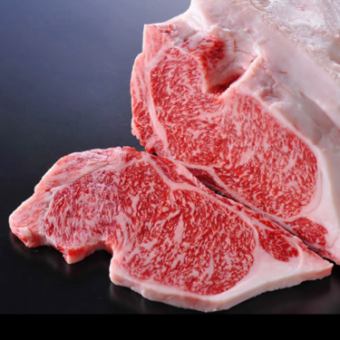 ＜串焼き＞Ａ４ランク霜降り和牛ロース