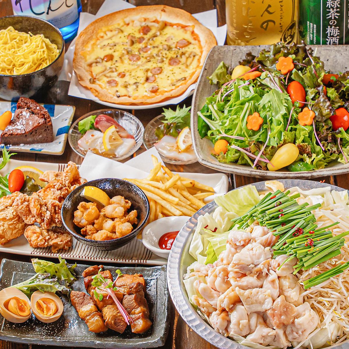 コスパ最強★3000円（税込）台～飲み放題OK！仕事帰りにも◎