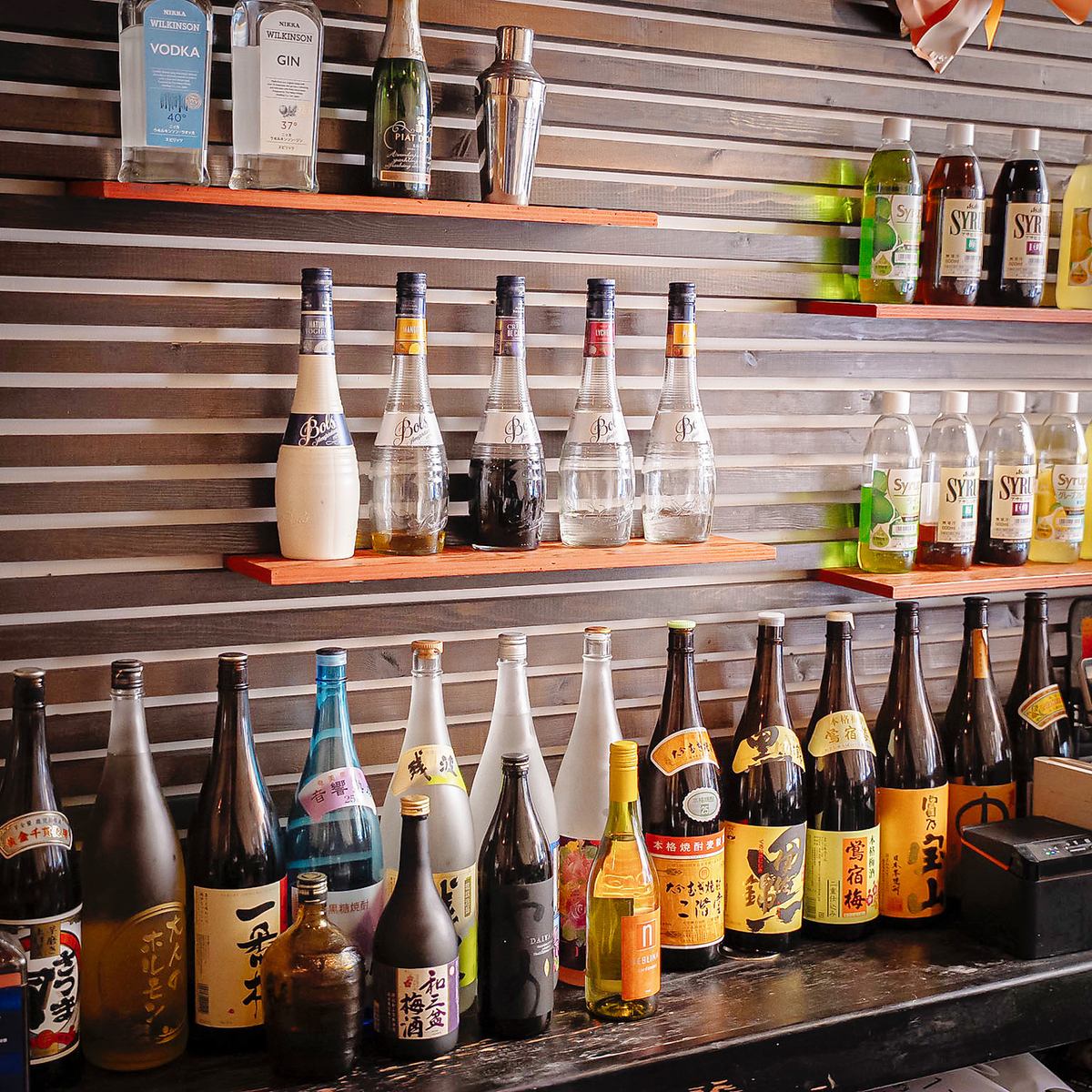 コスパ最強★3000円(税込)台~飲み放題OK!仕事帰りにも◎