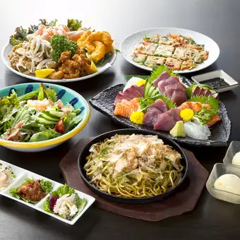 【居酒屋标准套餐】4500日元 ♪ 2.5小时畅饮（最后点单时间为结束前30分钟）