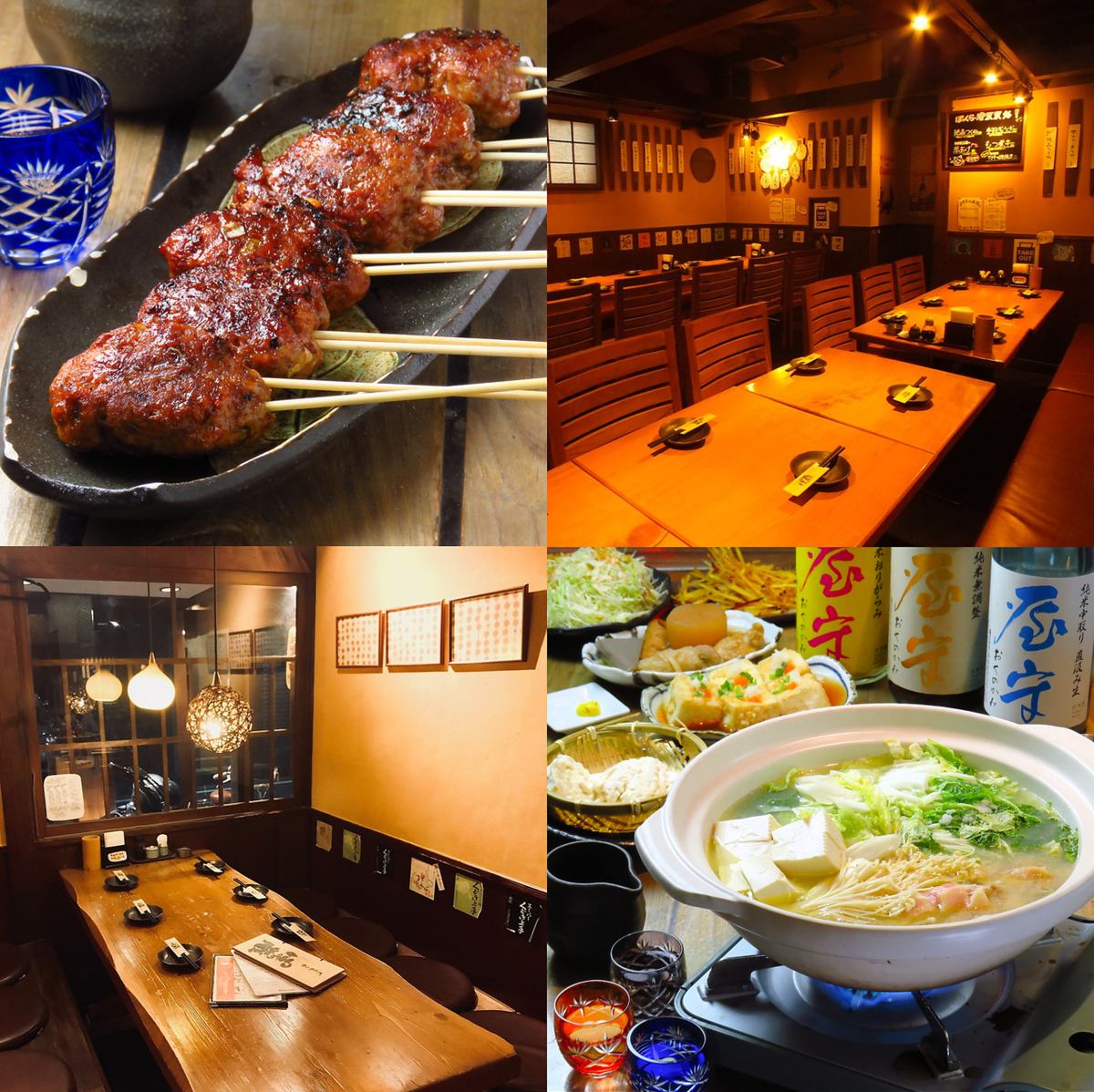 【距離東村山站步行30秒☆】博多雞肉汆鍋套餐、自製特產肉丸等特色菜應有盡有♪