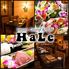HaLe Resort Dining&bar河原町店