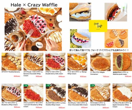 crazy waffle