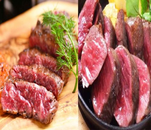 Thick sliced skirt steak 1380 yen per 100g