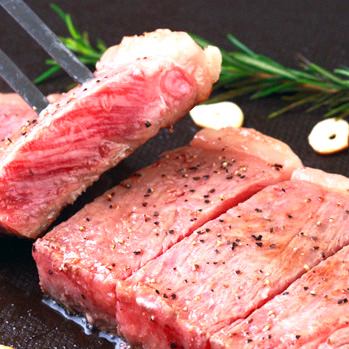 1380 yen per 100g of special beef steak