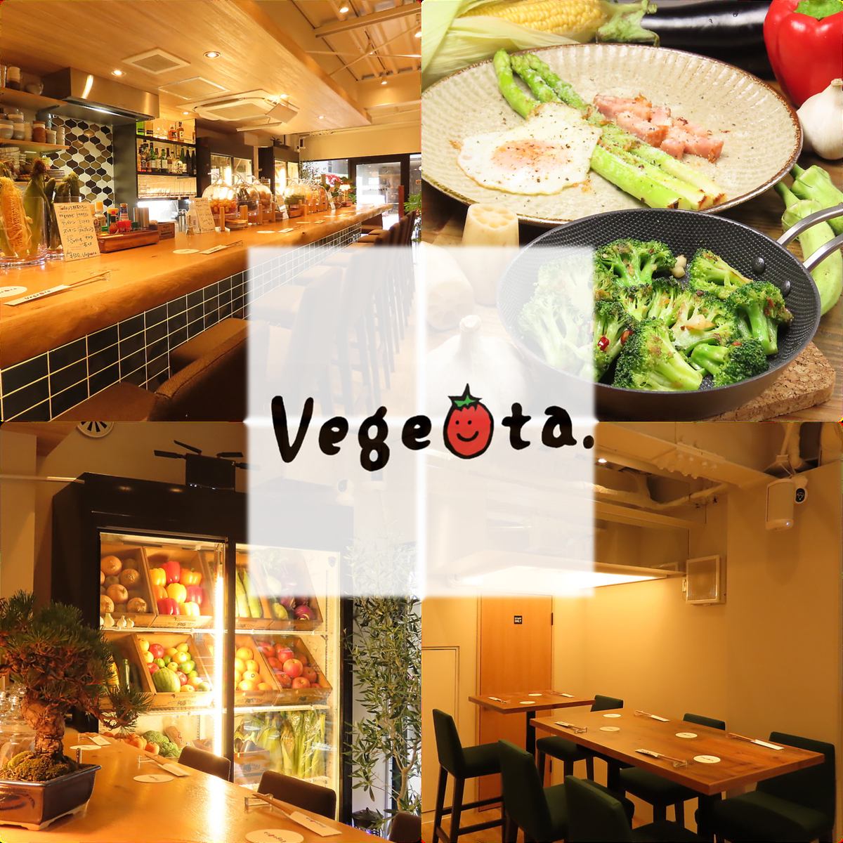 ★話題の有機野菜を使ったオトナ女子に人気のバー★錦糸町