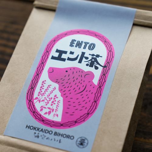 <Umiku no Haru Original> Ento 茶 1 袋（6 袋）
