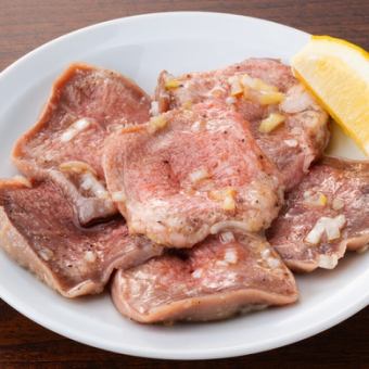 Raw pork tongue with salt