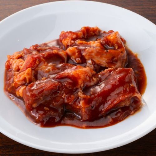 Raw pork skirt steak (salt, sauce, miso)