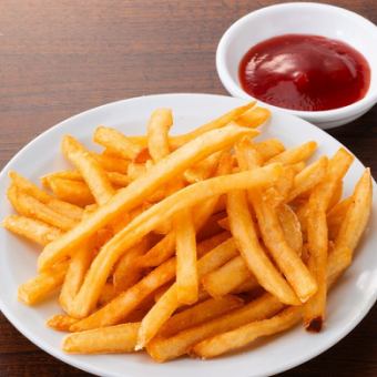 Ushihachi French Fries
