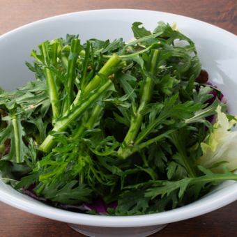 Shungiku Sesame Salad