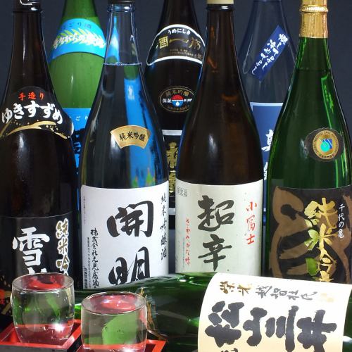 Abundant local sake from Ehime