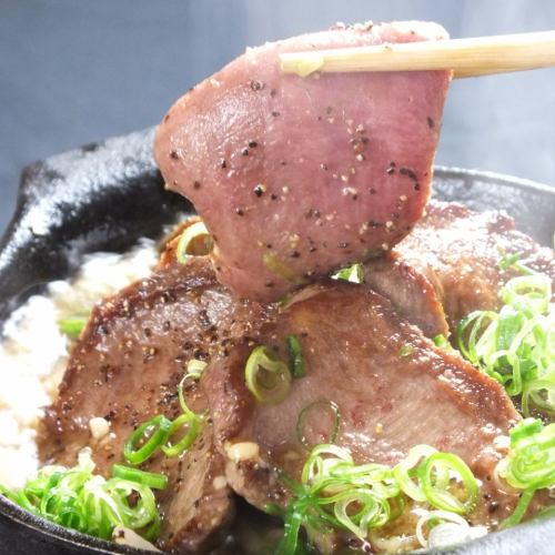 Tasty treat! Hinata's specialty [Thick-sliced beef tongue (with sauce or salt)]
